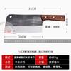 Fábrica Feita Sob Medida Jianghu Guangdong Yangjiang Faca de Cozinha Estampada Forjada para Uso Doméstico Faca de Açougue Autêntica Fabricante Atacadista Faca