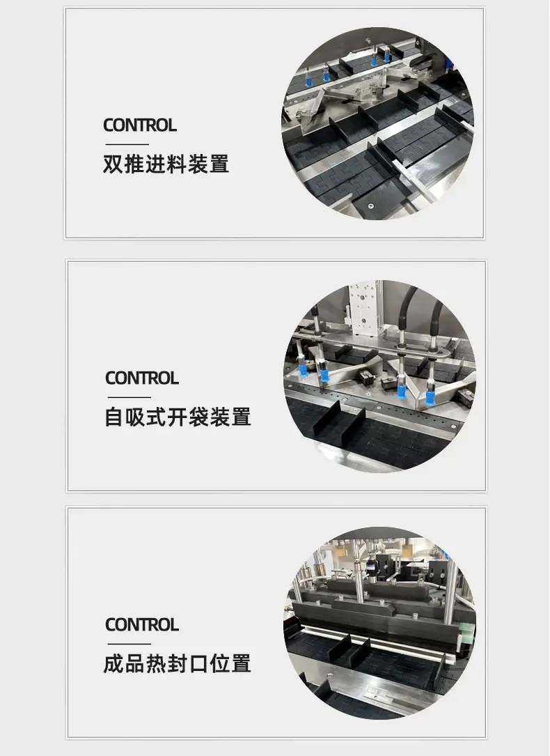 未标题6-1-拷贝_07.jpg