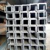 Los fabricantes de Foshan suministran acero de canal galvanizado en caliente Q235B para marco de puerta, acero de canal tipo C cortable para muro cortina