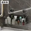 Prateleira com ventosa para banheiro, prateleira de armazenamento de parede sem furos para banheiro, vaso sanitário e lavatório