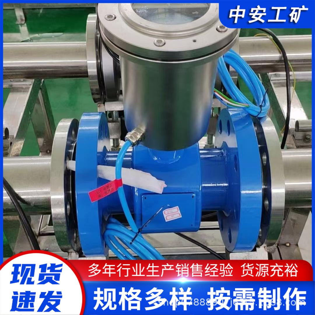 微信图片_20241028150611.jpg