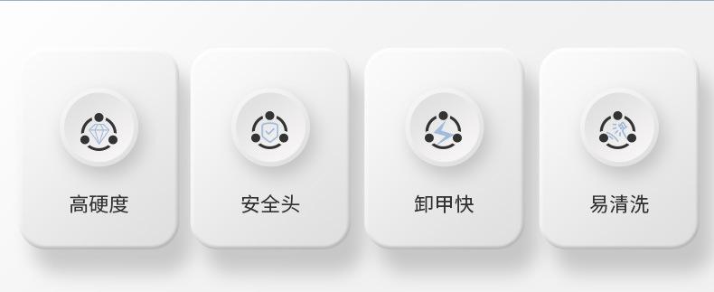 SKU001639-中文_02.jpg