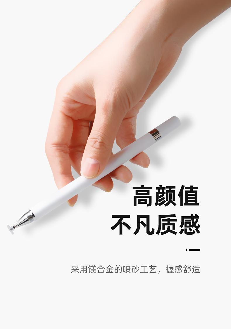 描述7.jpg