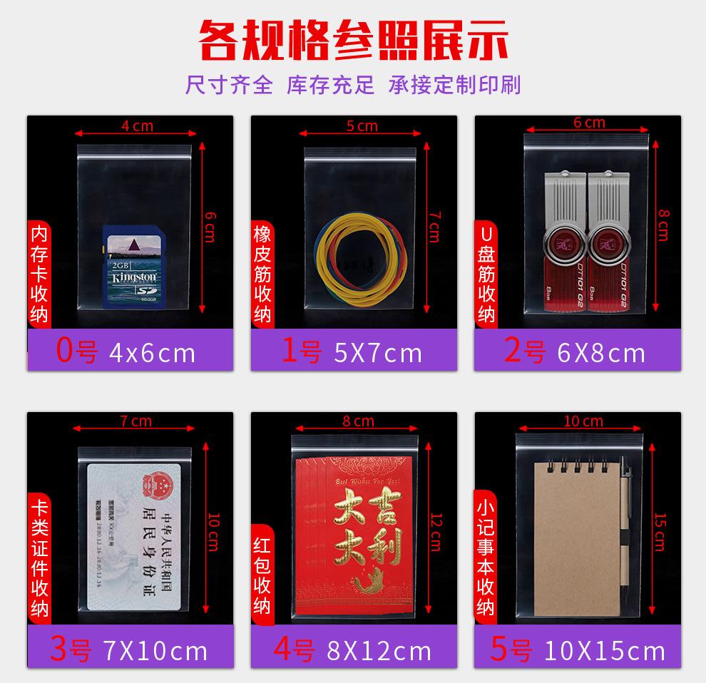 详情图片_13.jpg