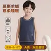Colete Térmico Infantil Tipo a Aksa Mousse Cashmere Outono e Inverno Camiseta Térmica Interna para Meninos Camada Base para Meninas
