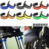 Motocicleta vehículo todoterreno modificación amortiguador delantero hebilla decorativa vehículo eléctrico horquilla delantera amortiguador anillo decorativo a prueba de arañazos accesorios universales