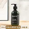 Champú Desechable para Hotel, Gel de Ducha, Acondicionador, Jabón de Manos Tamaño Viaje, Champú, Loción Corporal, Venta Directa de Fábrica