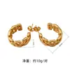 Pendientes Retro Europeos y Americanos de Cadena Gruesa en Forma de C Chapados en Oro Mate Minimalistas Lujo Ligero Diseño de Nicho Mismo Estilo que las Celebridades de Internet para Mujer