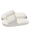 Pantuflas al por mayor de nuevo estilo con sensación de pisar caca para mujer, sandalias de casa Eva antideslizantes para pareja para verano, interior, baño para hombre