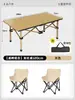 Mesa plegable portátil para uso en exteriores, fácil de almacenar, mesa y sillas de camping, mesa enrollable, juego de mesa de picnic portátil
