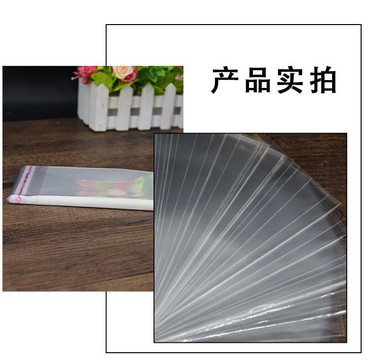 919详情诗_12.jpg