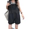 Mono de Mezclilla para Mujer 2026 Nuevo Estilo Verano Pantalones Cortos de Pierna Ancha Holgados Adelgazantes para Figuras Pequeñas, Pantalones Elegantes y que Reducen la Edad
