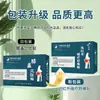 Li Shizhen emplastro de acupuntura para joelho, pescoço, ombro e coluna lombar, distensão muscular lombar, artrite, emplastro de alívio da dor com terapia magnética infravermelha distante