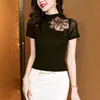 Camiseta de Encaje de Cuello Alto para Mujer Primavera y Verano Nueva Moda Top Estampado Reductor de Edad Camiseta Básica de Malla Estilo Occidental Camiseta Pequeña