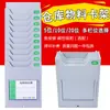 Ranura para Tarjeta de Material de Almacén Estante para Tarjetas de Material Estante de Control de Materiales Estante para Tarjetas de Material de Almacén Tarjeta de Inventario Cartón Plástico