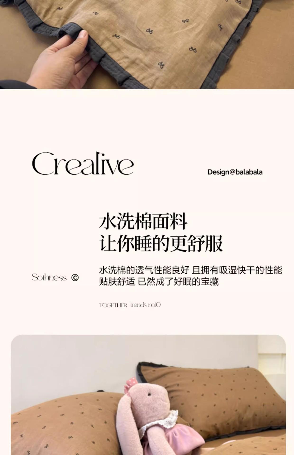 详情图05.jpg