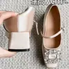 Sandalias de Mujer con Hebilla Cuadrada de 8 cm 2026, Aumentadoras de Altura con Pedrería, Zapatos de Tacón Grueso Cuadrado de Punta Cuadrada, Estilo Francés Primavera y Otoño, Negro Nuevas Llegadas