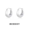 Aretes minimalistas mate en forma de U para mujer, estilo minimalista geométrico, exquisitos cuffs mate para la oreja, aretes de diseño de nicho estilo Ins de moda