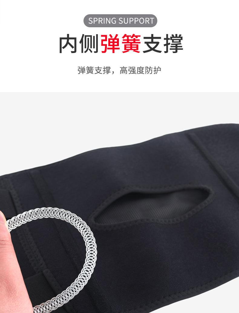 详情L_07.jpg