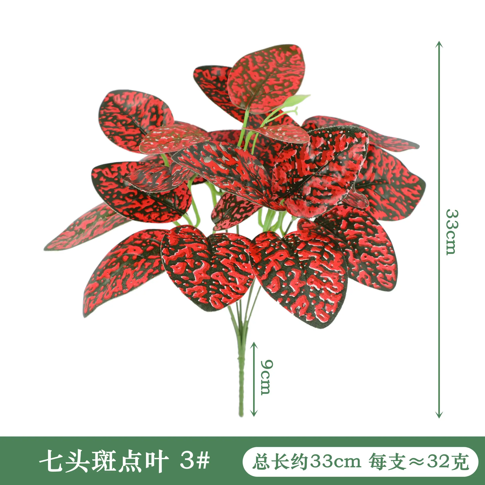 YAL27-（3#）尺寸图.jpg