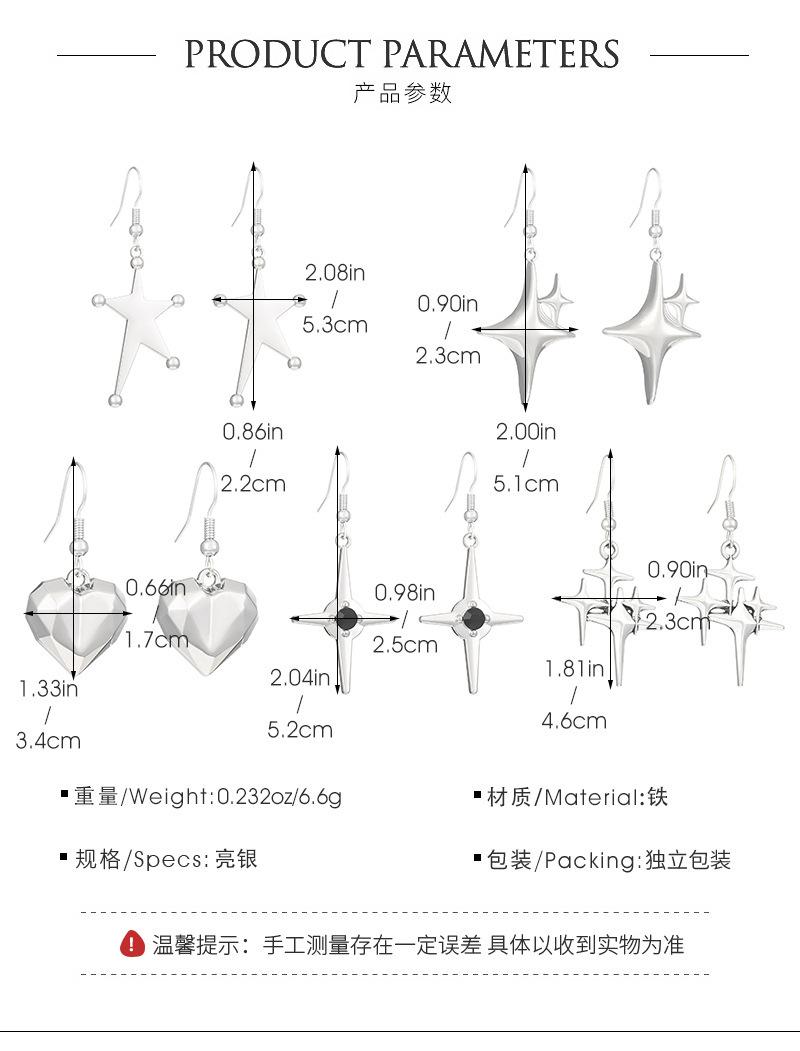 一键复制_20240902154336