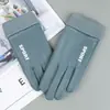 Guantes de gamuza para hombre y mujer, guantes deportivos de terciopelo engrosado para pantalla táctil, guantes cálidos para montar al aire libre