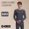Conjunto antibacteriano de algodón puro de 10 A, calefacción infrarroja lejana, algodón Clase A, ropa de otoño de cuello redondo y pantalones para parejas, conjunto 100% algodón peinado
