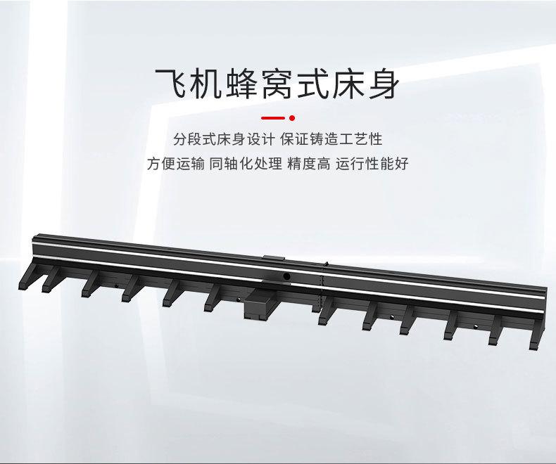 GC详情(1)-拷贝_06.jpg