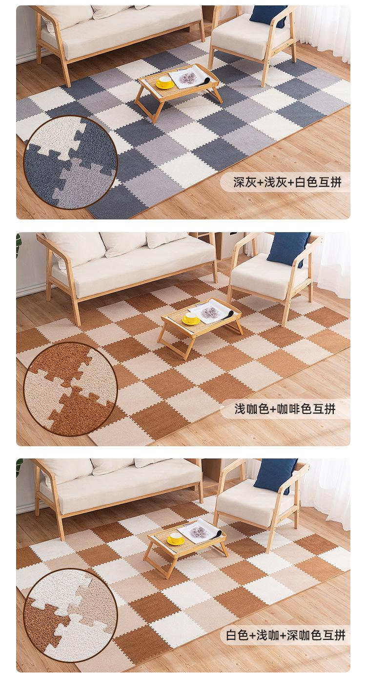 拼接垫3_15.jpg