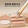 Brocha Blanca de Lana Sintética para Base para Principiantes, Brocha Precisa para Detalle de Corrector de Ojos, Brocha que No Suelta Pelo, Brocha para Sombra de Ojos, Brocha de Maquillaje