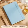 Cuaderno con banda elástica A5, bloc de notas simple con banda elástica, diario de tapa dura de cuero con tacto de piel multicolor, logotipo personalizable