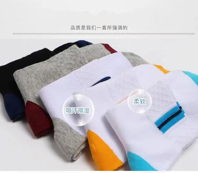 微信图片_20220318140352