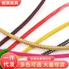 Cuerda de cáñamo Kraft de súper fibra logo de coche cuerda trenzada 7-8 mm cuerda trenzada con accesorios de llavero de cuerda de cuero al por mayor en stock