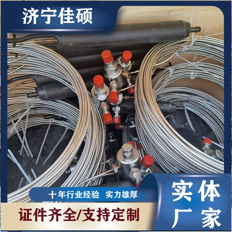 钻孔应力计 (62)