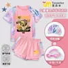 Traje de baño de dibujos animados de Minecraft para niñas, Tallas Mediana y Grande para niños, Dos piezas, Secado rápido, Protección solar, Traje de baño de manga corta y shorts para niños