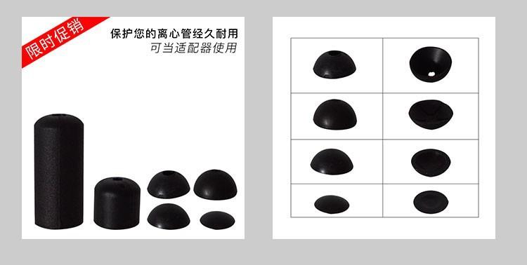 详情页-2