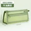 Estuche de malla de doble capa simple, bolsa transparente visible para almacenamiento de papelería estudiantil, bolsa de malla para lápices con compartimentos