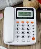 Atacado Telefone MSQ/MSQ 8018 com display elétrico para uso em hotel