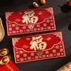 2026 Versão Horizontal Envelope Vermelho High-End Retrô Fosco Ano Novo Carimbado em Ouro Novo Modelo Festival da Primavera Criativo Envelope Vermelho de Mil Yuan Estilo Chinês