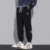 Envío RápidoPantalones de Chándal de Pana para Hombre, Estilo Primavera y Otoño, Corte Holgado, Pantalones Casuales Versátiles, Pantalones Jogger para Hombre