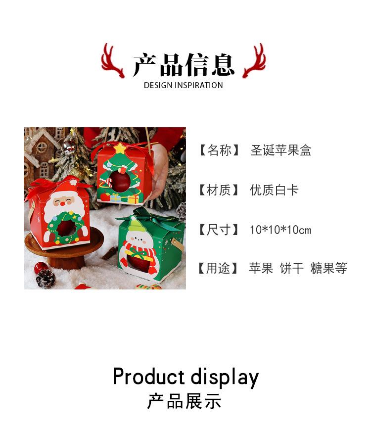宝贝详情-_04.jpg