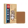 Placa Customizada de Fábrica Ren Biao Shan Tie Ervas Tradicionais Pasta Preta Velha Patch para Coluna Cervical Joelho Coluna Lombar Mugwort Patch de Gesso para Moxabustão