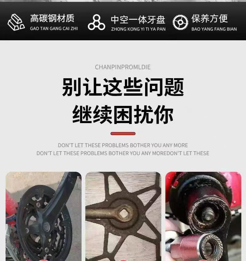 详情 1