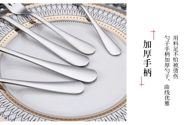 裕明兴_14