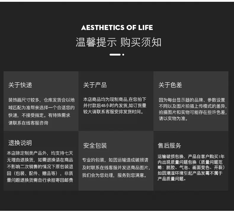 铝合金细节_05
