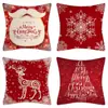 Funda de Almohada Navideña Decoración del Hogar Almohada Juego de Cuatro Piezas Sala de Estar Cubierta de Cojín para Sofá Dormitorio Fabricante de Almohadas Venta al por Mayor
