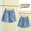 Shorts de Mezclilla para Niña 2022 Verano Delgados Shorts de Amor para Niña Pequeña Pantalones Cortos de Verano Estilo Western para Niños