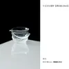 Gong Dao Bei de Vidrio Hecho a Mano Resistente al Calor Nube Marina Creativa de Pequeña Capacidad Mar de Té Casero Taza Separadora de Té Patrón de Martillo Vajilla de Té Uniforme Modelo Nuevo