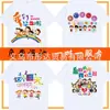 Ropa personalizada para la clase de graduación para estudiantes de secundaria y preparatoria Reunión Campamento de Verano Camiseta de cuello redondo Camiseta de Publicidad Cultural con logo