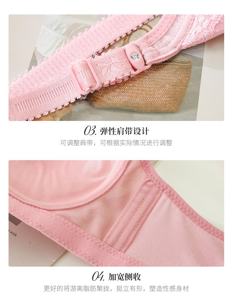 详情页_14.jpg